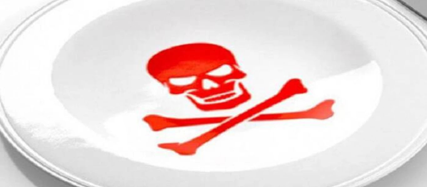 Προσοχή: Αυτά είναι τα τρία πιο επικίνδυνα τρόφιμα στον κόσμο